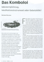 Εφημερίδα Chronika - Μάρτιος 2001 - (Γερμανία)