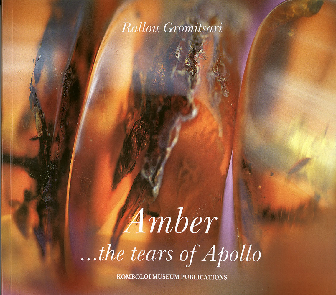 Book, Amber, the tears of Apollo, English Edition